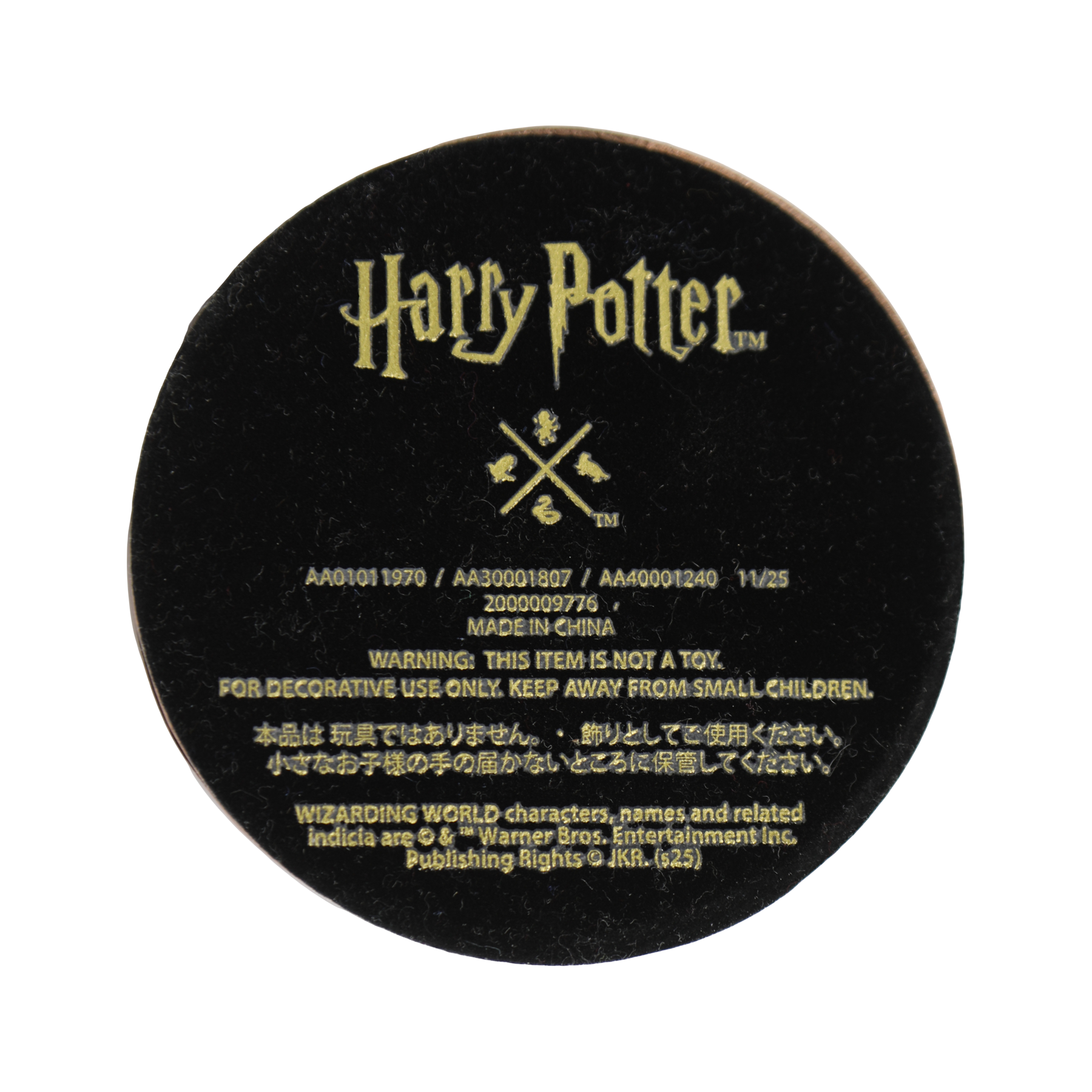 Hogwarts Crest Sorting Hat Paperweight