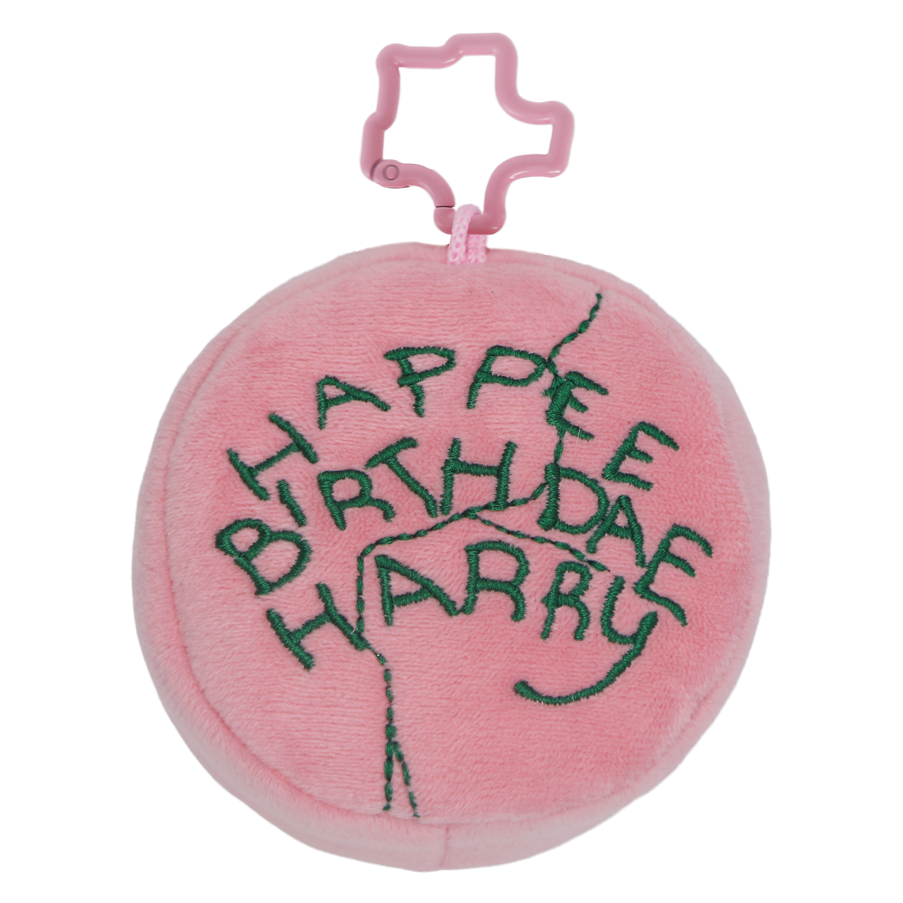 Happee Birthdae Plush & Bag