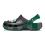 Kids Slytherin Crocs