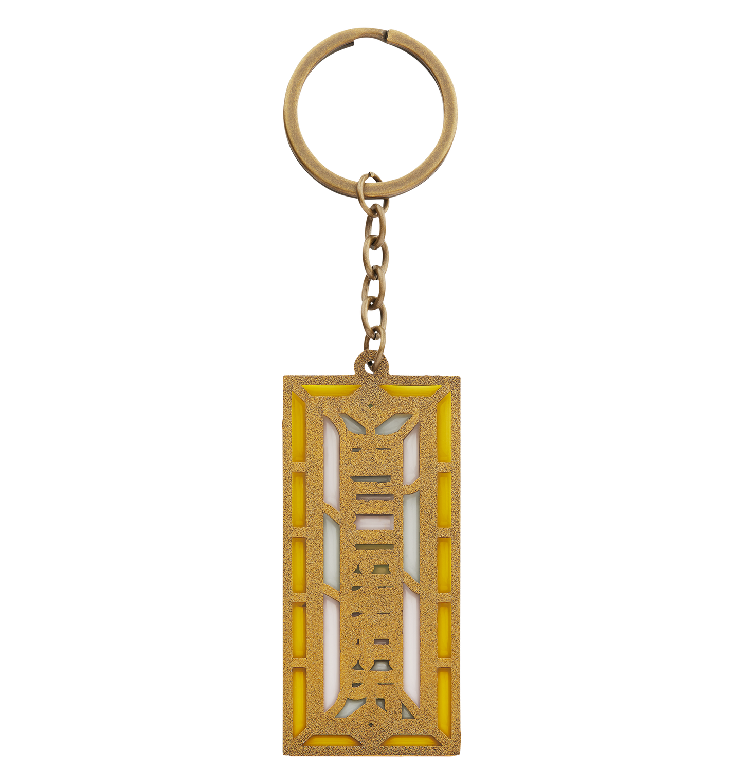 Butterbeer Stained Glass Keyring